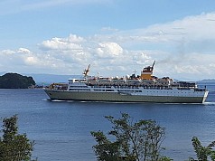 Desember 2019, Penumpang Kapal Laut Dua Pelabuhan di Papua Meningkat  Desember 2019, Penumpang Kapal Laut Dua Pelabuhan di Papua Meningkat