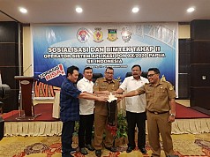 Diskominfo Papua Kembali Gelar Bimtek Sistem Aplikasi PON XX Diskominfo Papua Kembali Gelar Bimtek Sistem Aplikasi PON XX