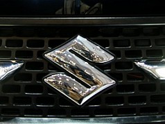 Ternyata Mencari Suku Cadang Suzuki Gampang Loh Ternyata Mencari Suku Cadang Suzuki Gampang Loh