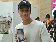 iPhone X Plus Bakal Lebih Mahal Nantinya, Kenapa? iPhone X Plus Bakal Lebih Mahal Nantinya, Kenapa?