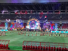 Kesuksesan Peresmian Venue, Jadi Tolak Ukur Persiapan Menuju PON Papua 2021   Kesuksesan Peresmian Venue, Jadi Tolak Ukur Persiapan Menuju PON Papua 2021
