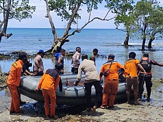 Kecelakaan Laut di Nabire, Seorang Penumpang Speed Boat Belum Ditemukan Kecelakaan Laut di Nabire, Seorang Penumpang Speed Boat Belum Ditemukan