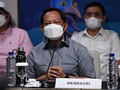 Mendagri akan Mendorong Pemerintah Daerah Buat Kesetaraan Bagi Para Difabel Mendagri akan Mendorong Pemerintah Daerah Buat Kesetaraan Bagi Para Difabel