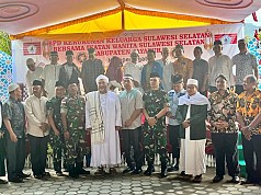 Peringati Maulid Nabi, Wagus Hidayat Ajak Warga KKSS  Mengimplementasikan Ajaran Nabi Muhammad Peringati Maulid Nabi, Wagus Hidayat Ajak Warga KKSS  Mengimplementasikan Ajaran Nabi Muhammad
