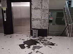 Diguncang Gempa Magnitudo 5,6 Rumah Sakit dan Hotel di Jayapura Rusak Diguncang Gempa Magnitudo 5,6 Rumah Sakit dan Hotel di Jayapura Rusak