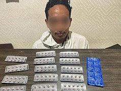 Kedapatan Membawa Obat Psikotropika, Seorang Pemuda di Jayapura Dicokok Polisi