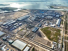 Freeport Setor Rp7,73 Triliun Bagian Pemerintah Pusat dan Daerah atas Keuntungan Bersih 2024 Freeport Setor Rp7,73 Triliun Bagian Pemerintah Pusat dan Daerah atas Keuntungan Bersih 2024