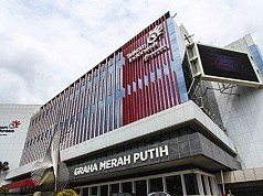 TelkomGroup Ungkap Layanan Telekomunikasi di Wilayah Timika Putus Akibat Longsor TelkomGroup Ungkap Layanan Telekomunikasi di Wilayah Timika Putus Akibat Longsor
