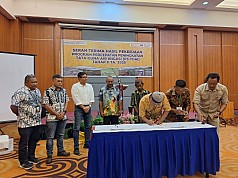 Program P3-TGAI 2025: BWS Papua Bangun 11.703 Meter Saluran Irigasi Tersier di Papua dan Papua Tengah Program P3-TGAI 2025: BWS Papua Bangun 11.703 Meter Saluran Irigasi Tersier di Papua dan Papua Tengah