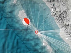 Gempa Sebesar 3,2 SR Guncang Mentawai Hampir 11 Kali