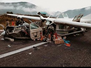 Kecelakaan Pesawat, Penerbangan Puncak Papua Terganggu