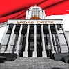 Sejumlah 14 Perkara PHPU Legislatif Tahun 2019 di 11 Provinsi Tidak Dapat Dilanjutkan